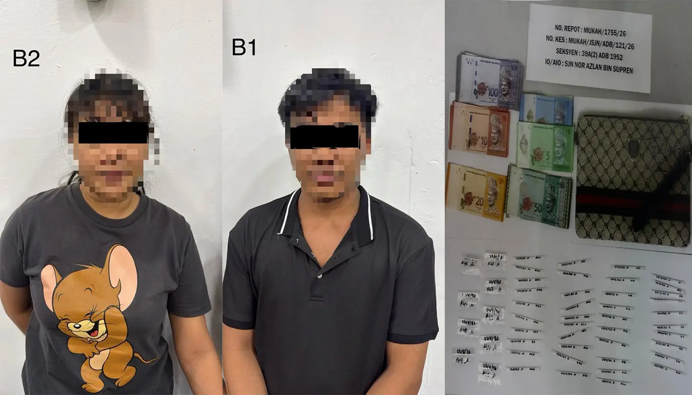 Sarawak, Sarawak News, Mukah, Mukah News, Drug Abuse, Narcotics Crime, Law Enforcement, Dangerous Drugs Act