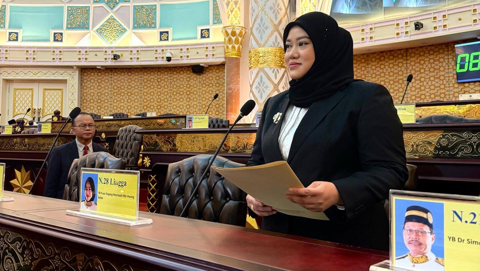 YB Noorazah Heads Sarawak Ombudsman Special Committee