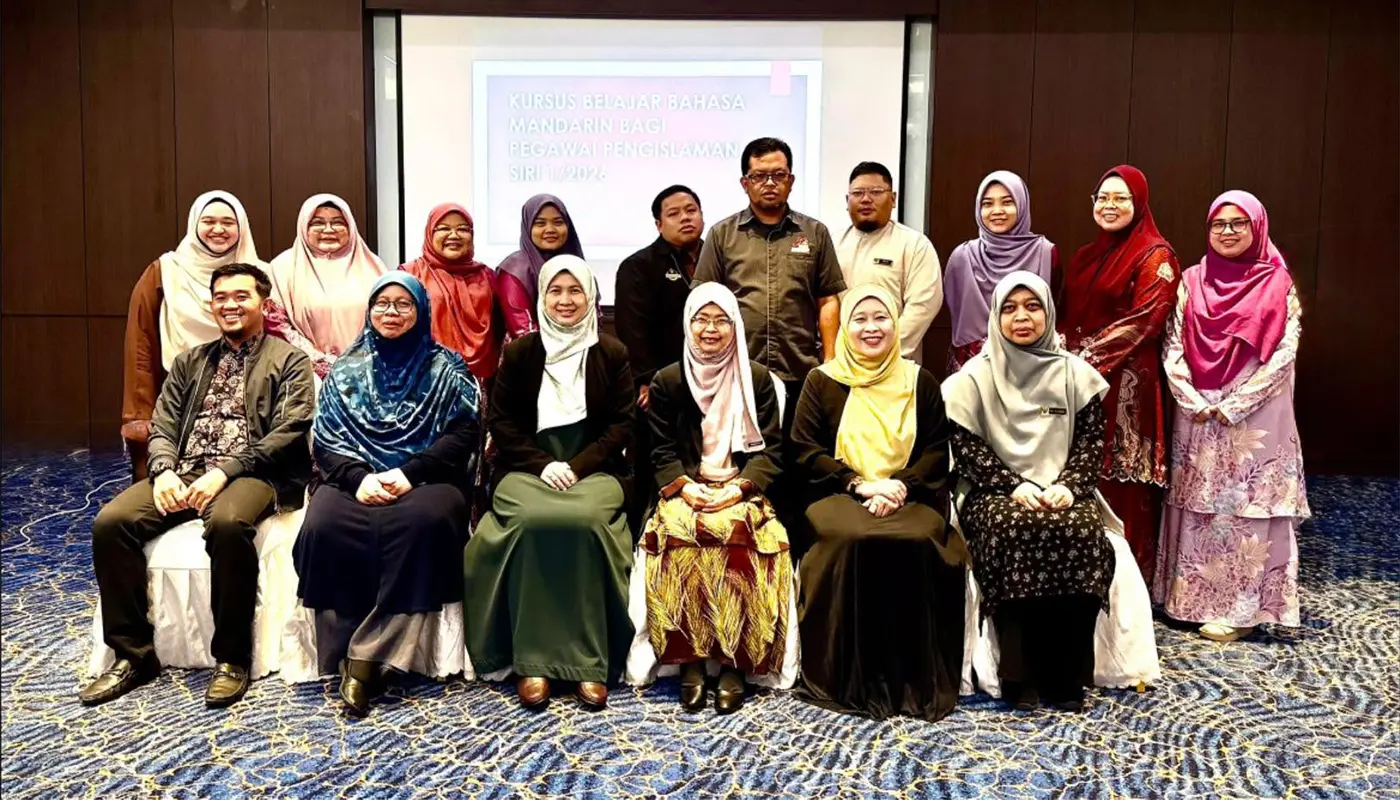 Sarawak, Sarawak News, Kuching, Kuching News, Mandarin Language, Islamic Religious Office, Our Brothers Development Division, Language Training, Community Engagement