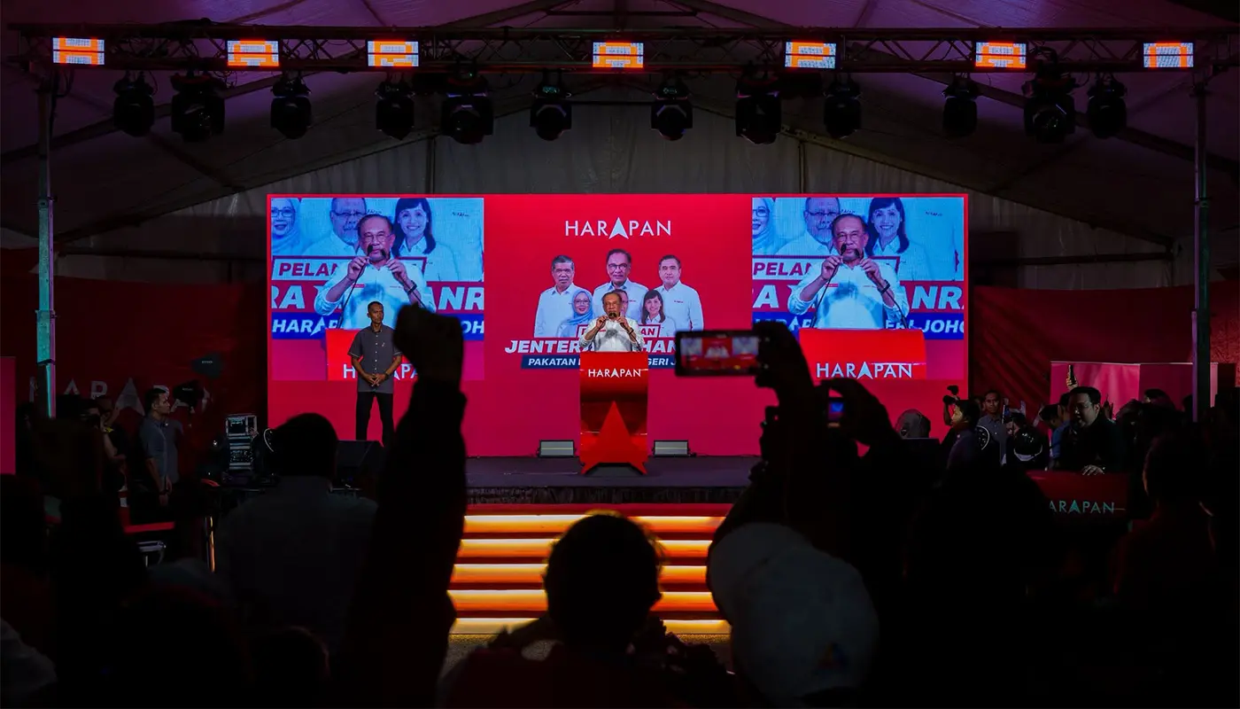 Johor, Batu Pahat, Pakatan Harapan, Election Machinery, Prime Minister Anwar Ibrahim, MADANI Government, Integrity, Unity