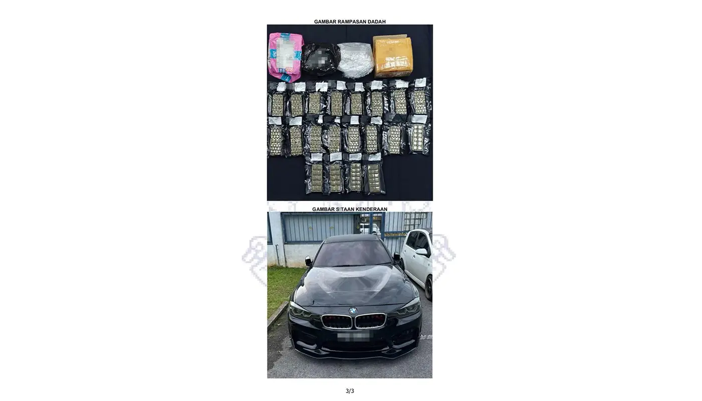 Sarawak, Sarawak News, Kuching, Kuching News, drug enforcement, police raids, narcotics, public safety