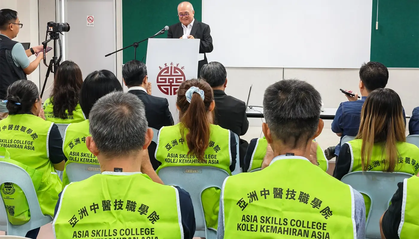 Sarawak Advances Traditional Medicine with Professional Training 1 Sarawak, Sarawak News, Miri, Miri News, Traditional Medicine, Healthcare, Complementary Medicine, Asia Skills College