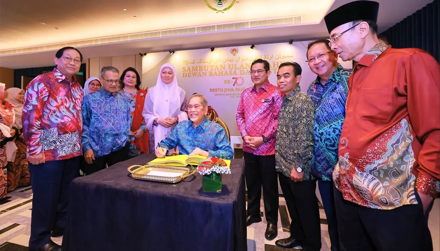 Sarawak Governor Launches DBP 70th Anniversary Celebration 1 Sarawak, Sarawak News, Kuching, Kuching News, Language and Library Council, DBP, Malay Language, National Unity, Literature, Education