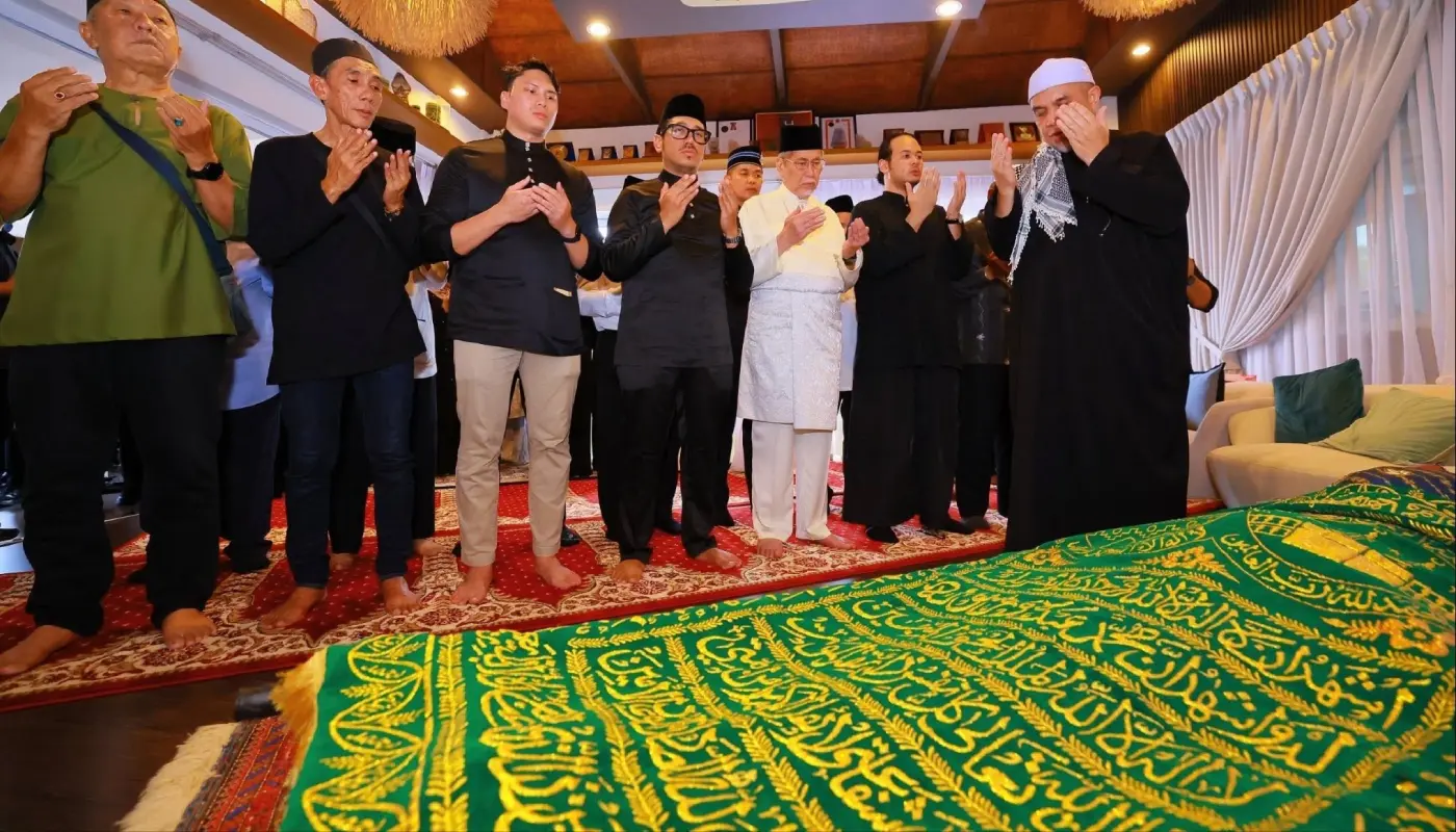Sarawak, Sarawak News, Kuching, Kuching News, Sarawak Governor, Funeral Prayer, Condolence Visit, Community