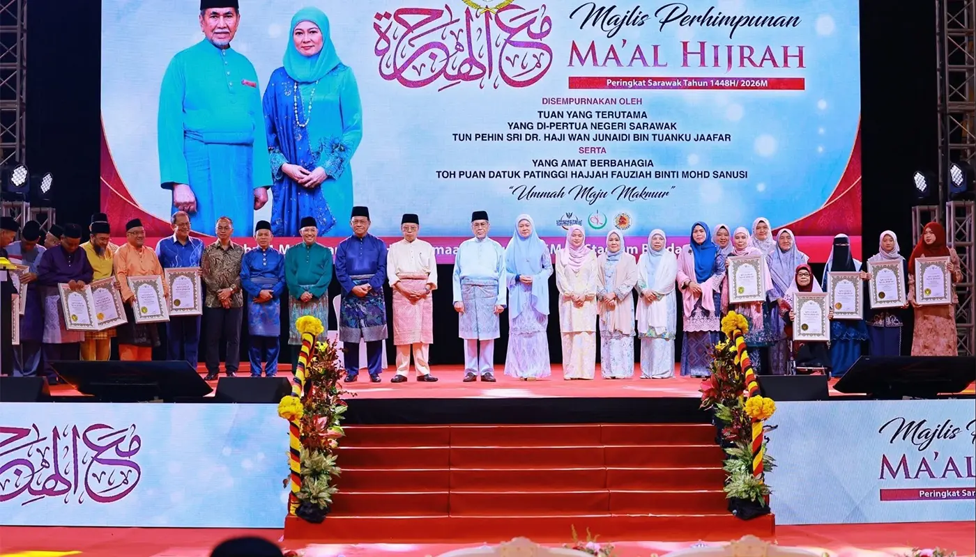 Sarawak, Sarawak News, Miri, Miri News, Maal Hijrah, Islamic Celebration, Community Unity, Religious Event