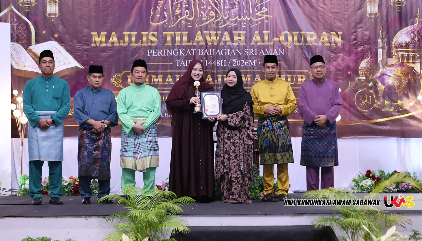 Sarawak, Sarawak News, Sri Aman, Sri Aman News, Quran Recitation, Islamic Festival, Community Unity, Religious Ceremony