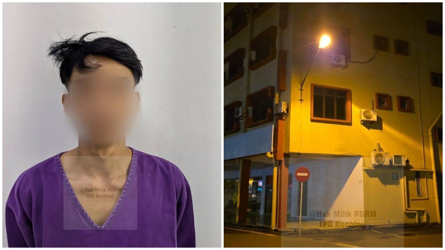 Suspect Held Over Armed Robbery Case in Kuching