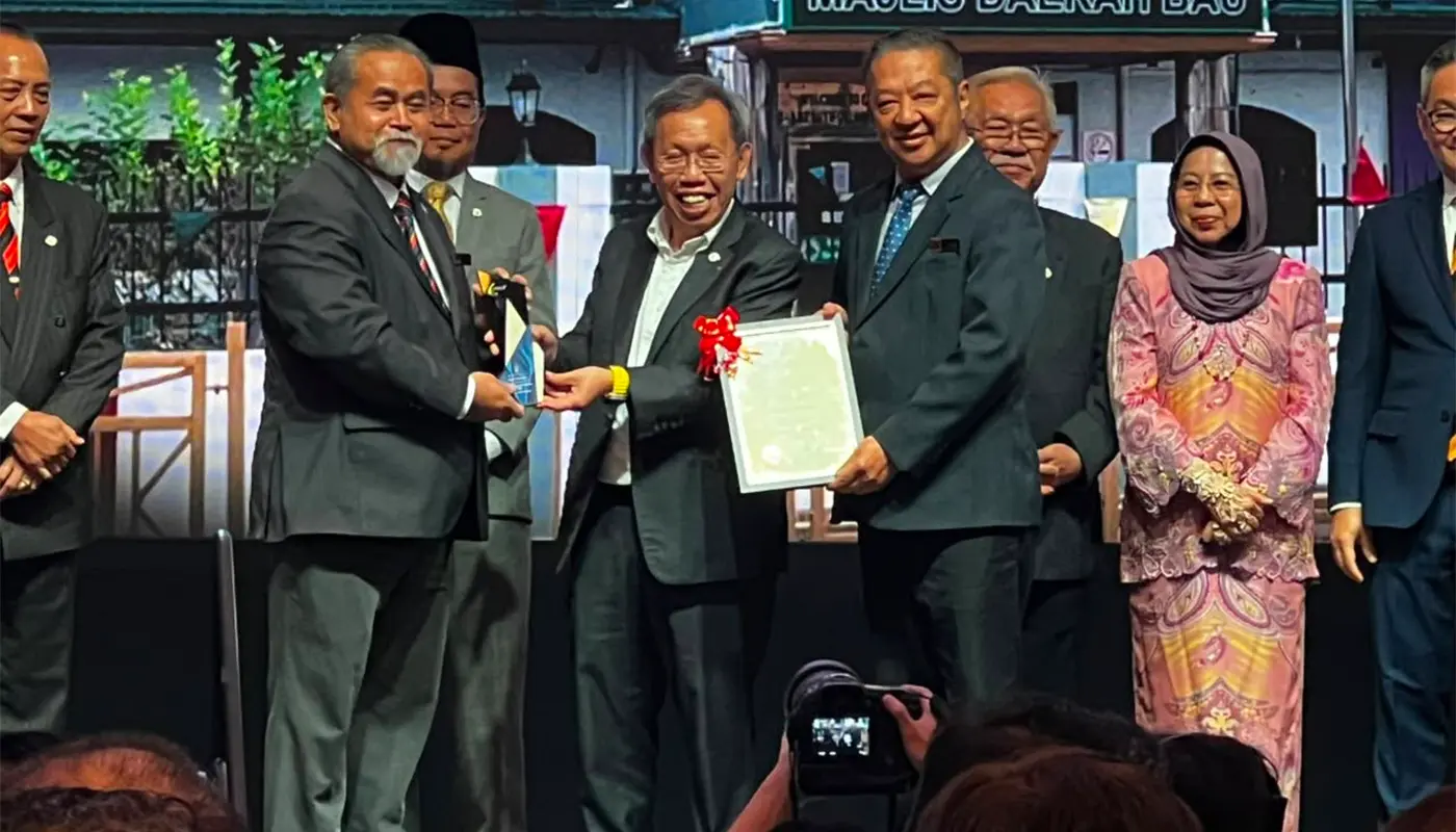 Sarawak, Sarawak News, Bau, Bau News, Kuching, Kuching News, Local Government, Revenue Management, Public Service, Governance