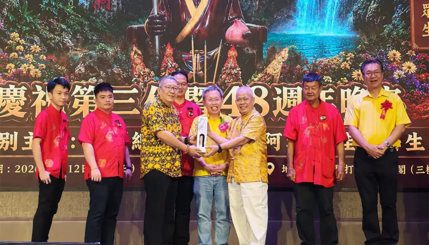 Sarawak, Sarawak News, Kuching, Kuching News, Da Sheng Temple, Anniversary Celebration, Community Events, Religious Harmony, Cultural Heritage