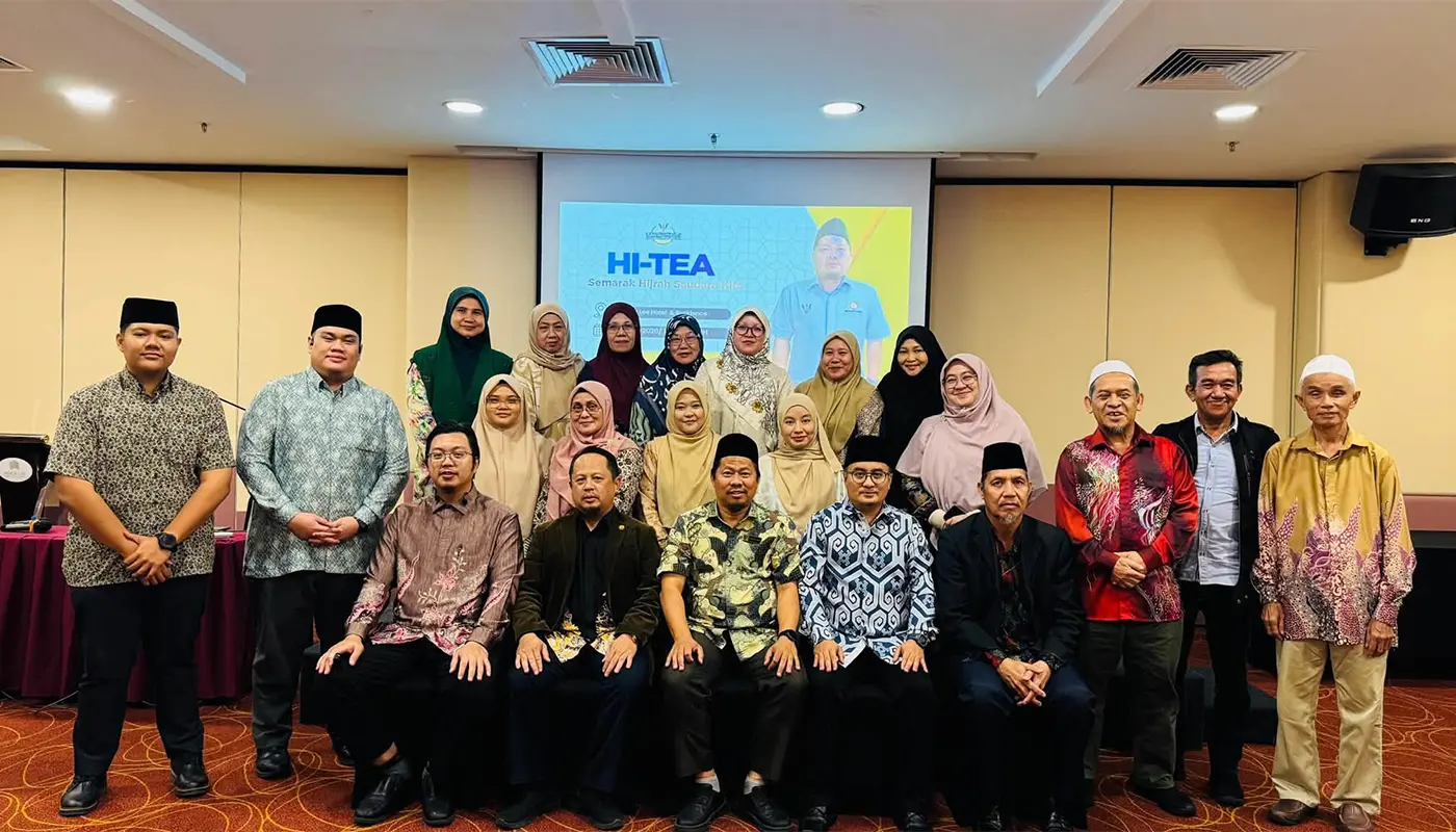 Sarawak, Sarawak News, Kuching, Kuching News, Islamic Religious Office, Hijrah Celebration, Community Engagement, Brotherhood, Sarawak Islamic Religious Department