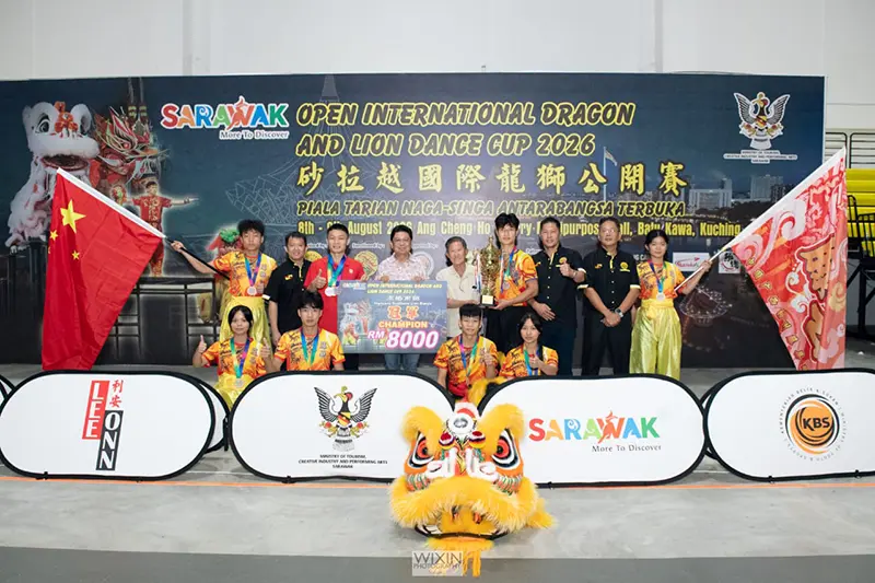 China Troupe Wins Sarawak Open Lion Dance High Pole Title 2026 2 High Pole Southern Lion Dance category at the Sarawak Open International Dragon and Lion Dance 2026
