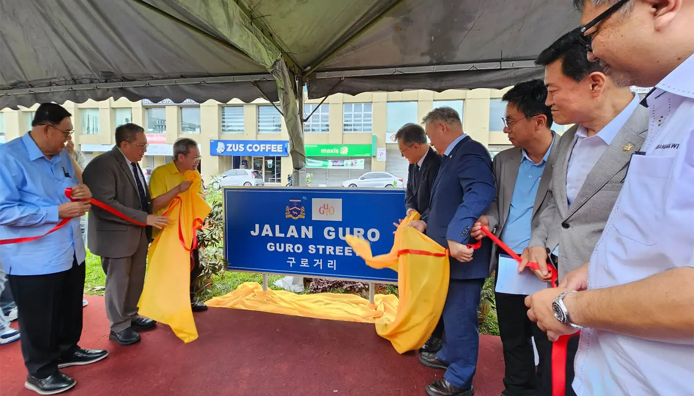 Sarawak, Sarawak News, Kuching, Kuching News, MBKS, Sister Cities, South Korea, International Relations, Urban Development, Cultural Exchange
