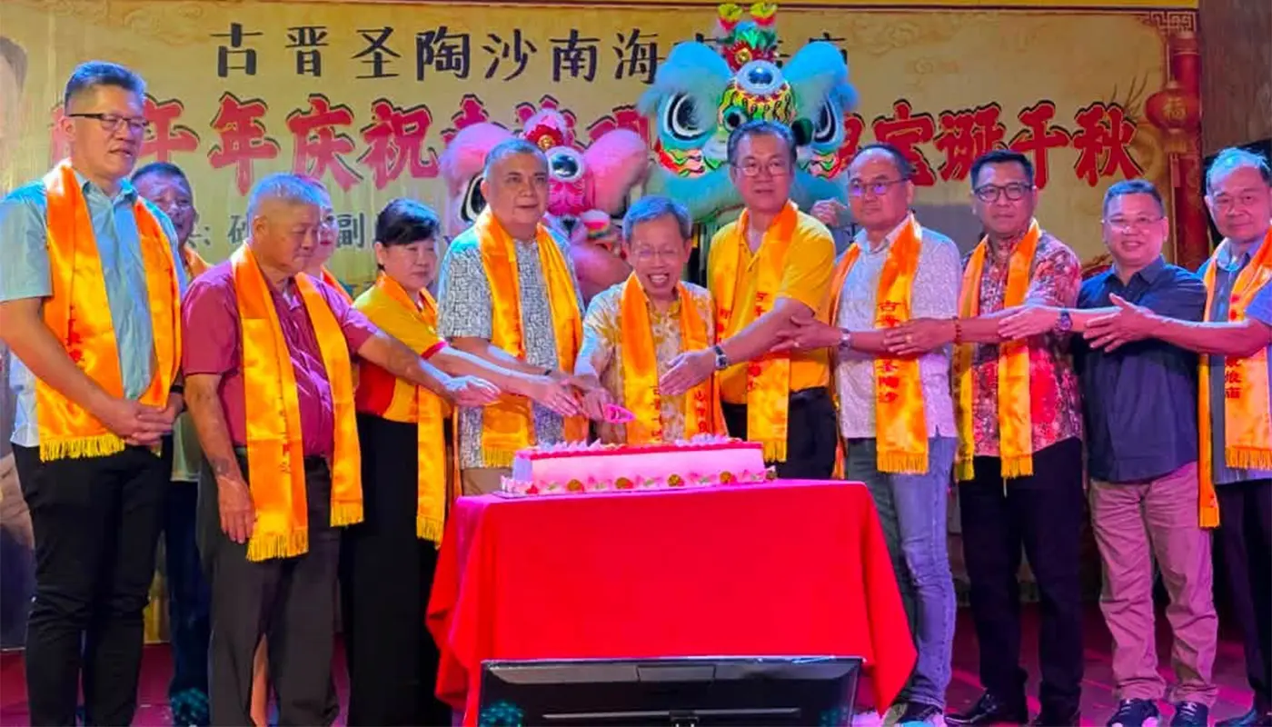 Sarawak, Sarawak News, Kuching, Kuching News, South Sea Guanyin, Dr Sim Kui Hian, Community Harmony, Cultural Diversity, 7th Mile Old Port
