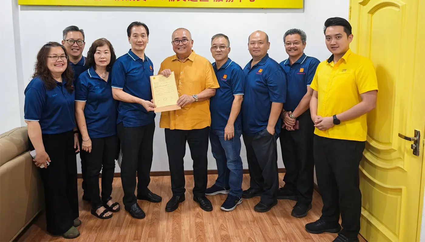 Sarawak, Sarawak News, Miri, Miri News, Adam Yii, SUPP Pujut, Welfare Aid, Education Grant, Miri City Council, Community Engagement