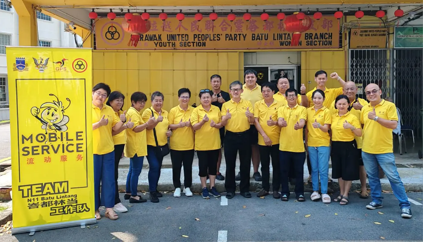 Sarawak, Sarawak News, Kuching, Kuching News, SUPP Batu Lintang, Batu Lintang, Community Services, Kenyalang Gold Card, Senior Citizen Health Benefit, Sarawak Pass, SpayGlobal