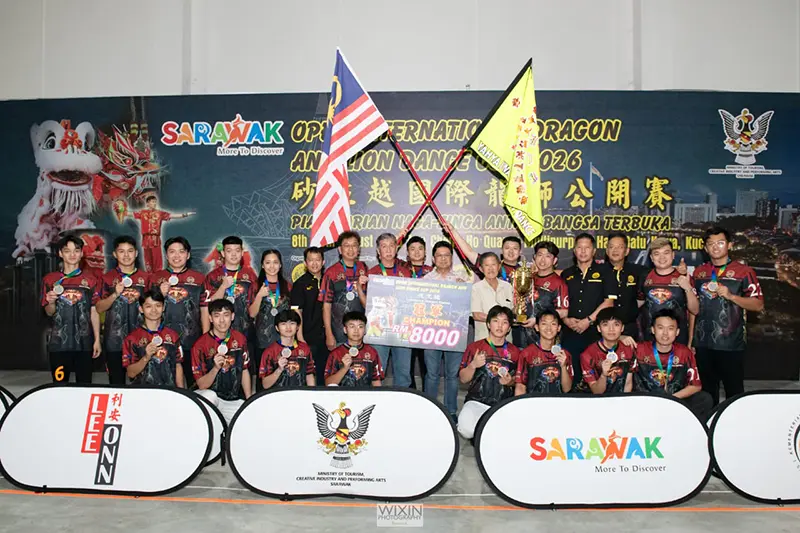 Johor Team Wins Sarawak Luminous Dragon Dance 2026 Competition 2 Sarawak Luminous Dragon Dance 2026 1st