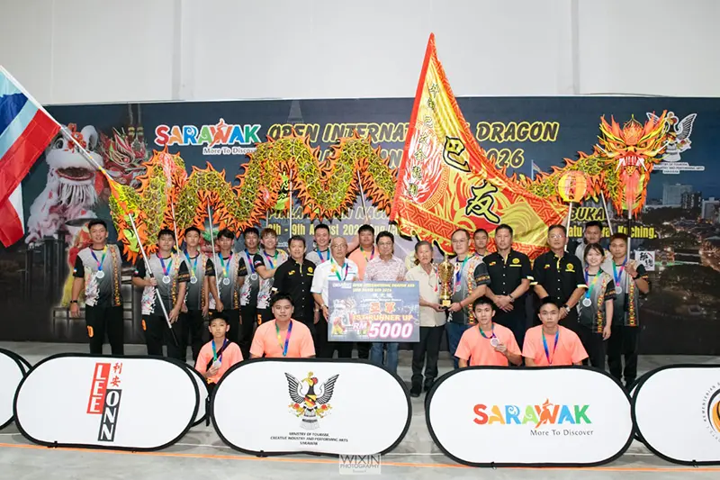 Johor Team Wins Sarawak Luminous Dragon Dance 2026 Competition 3 Sarawak Luminous Dragon Dance 2026 2nd