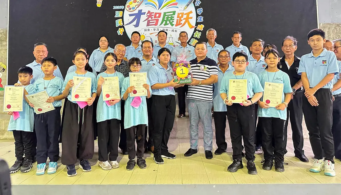 Sarikei Camp Nurtures Character and Academic Growth 1 Sarawak, Sarawak News, Sarikei, Sarikei News, Education, Huang Tiong Sii, Student Development, Chinese Schools, Meradong, Youth